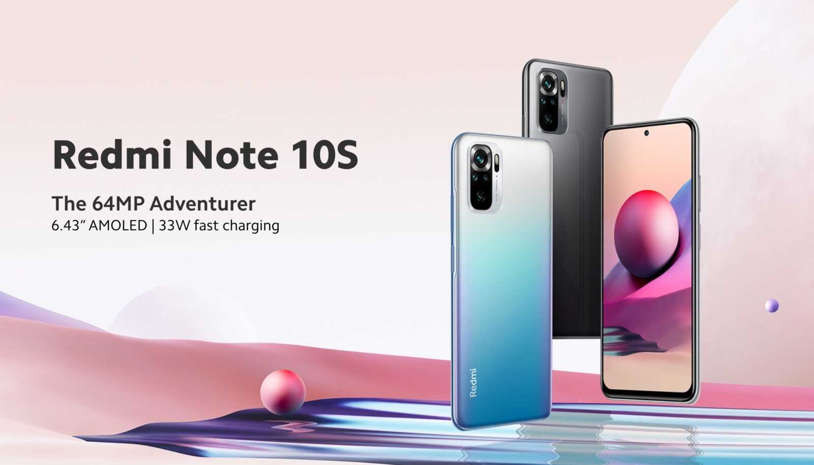 Лучшие недорогие мощные смартфоны лета 2021 года 7 redmi note 10s on