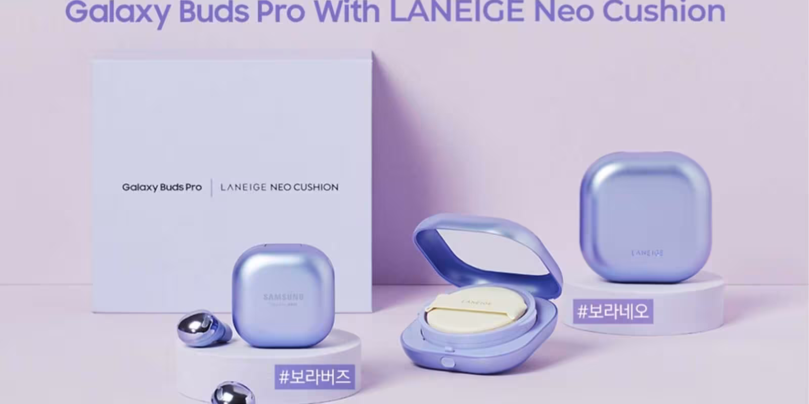 Наушники Samsung Galaxy Buds Pro вышли в новой версии специально для женщин 2 Samsung Galaxy Buds Pro