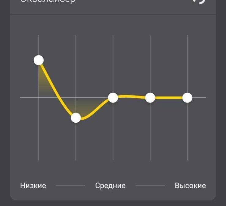 screenshot 20210518 010013 com.jabra .moments