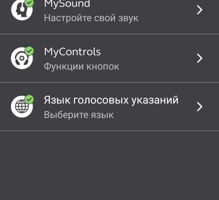 screenshot 20210518 010027 com.jabra .moments