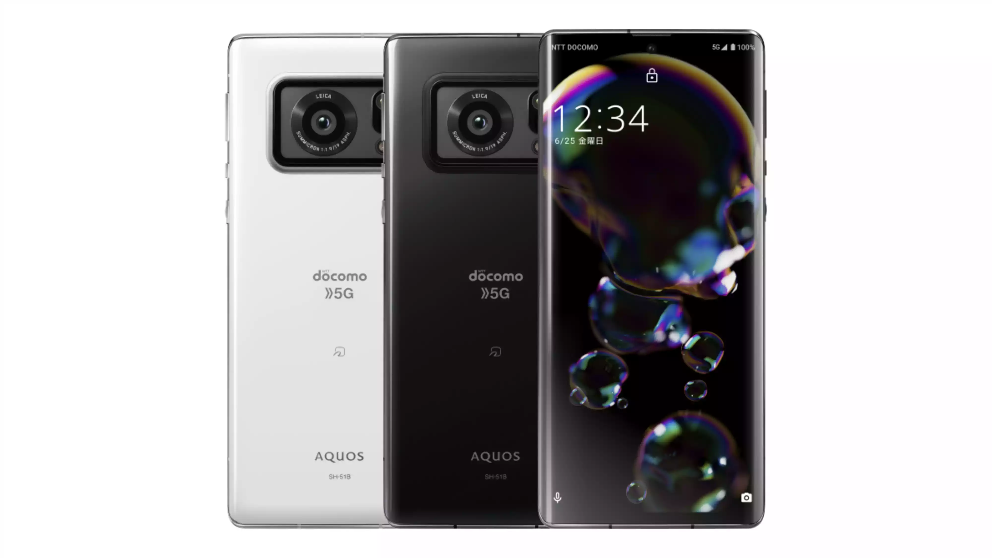Компания Sharp представила флагман Sharp Aquos R6 5 sharp aquos r6 docomo featured