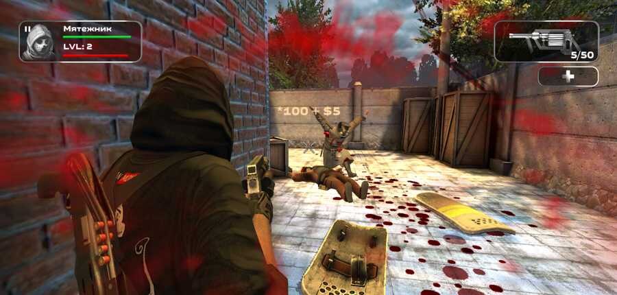 slaughter 3 260