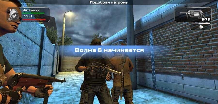 slaughter 3 261