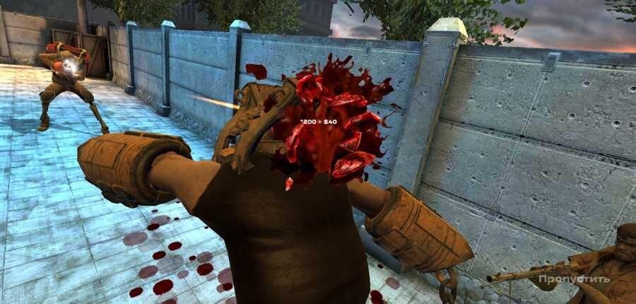 slaughter 3 265