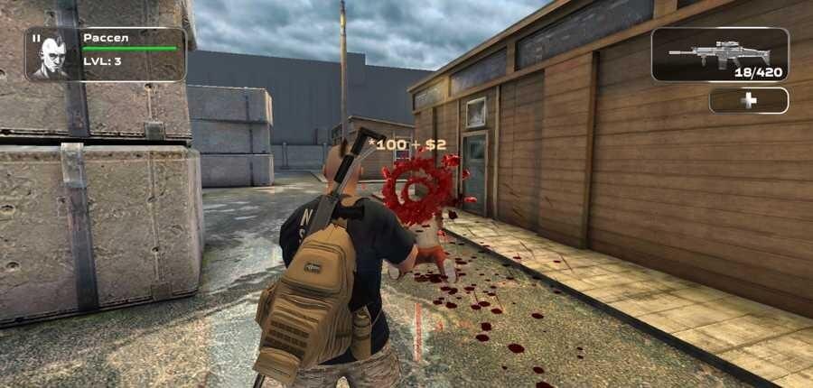slaughter 3 277