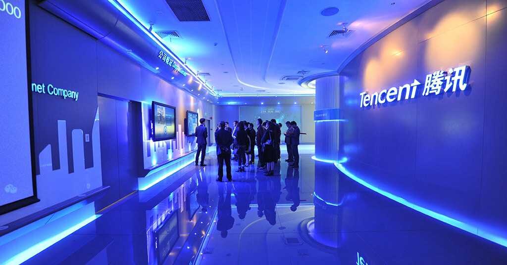 Tencent ведет переговоры с США о сохранении своих активов в игровой индустрии 2 Tencent