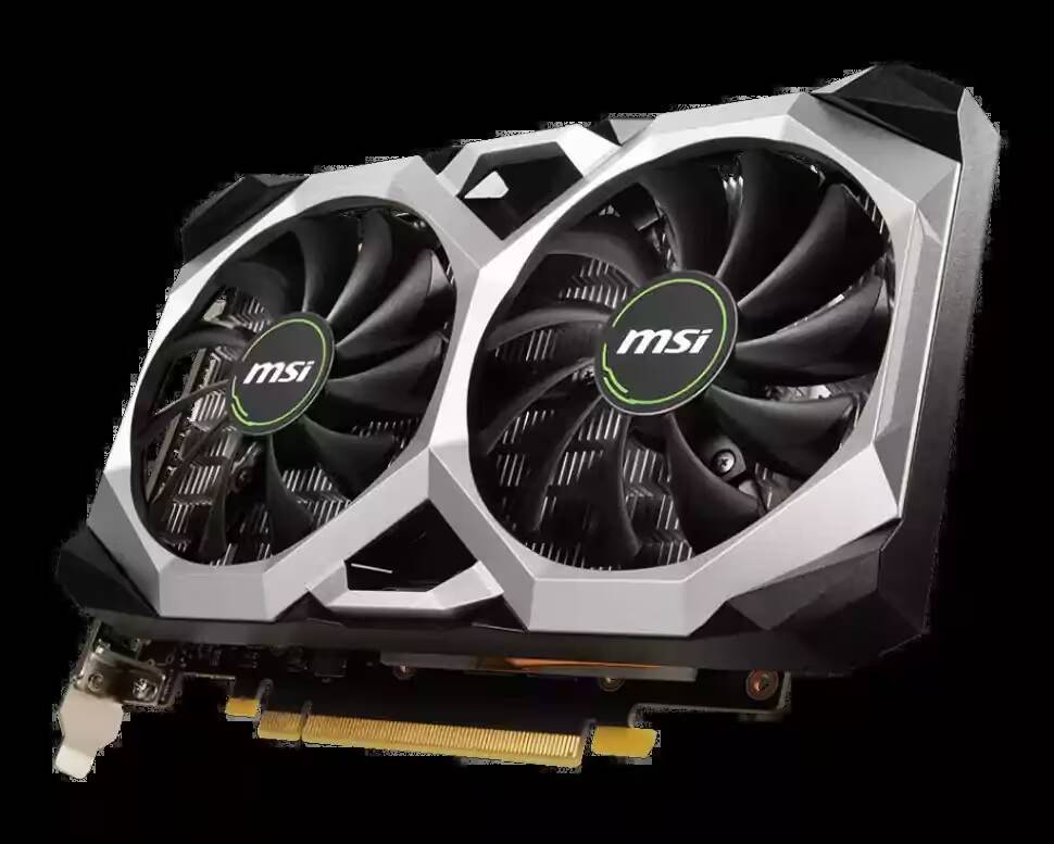 Видеокарта MSI CMP для майнинга криптовалют с двумя вентиляторами