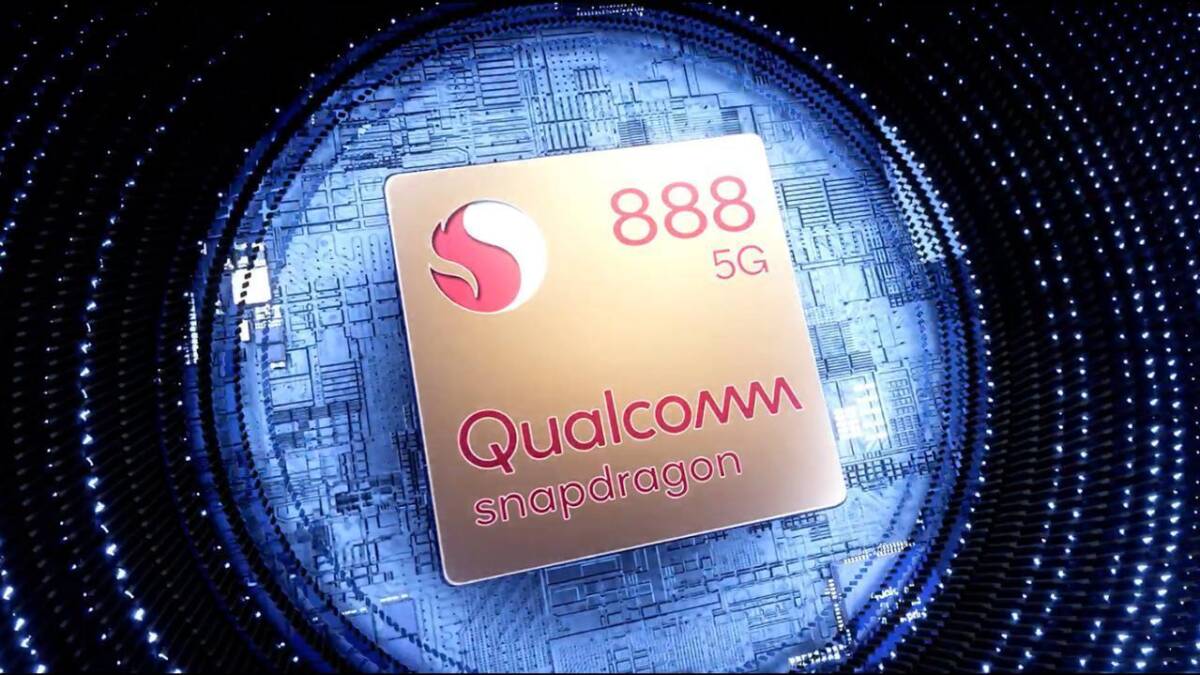 чип Qualcomm Snapdragon 888 5G и 4G дисплей