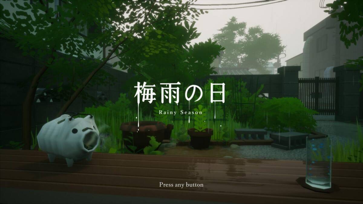 Экран открытия игры Rainy Season с японским названием и дождливым садом