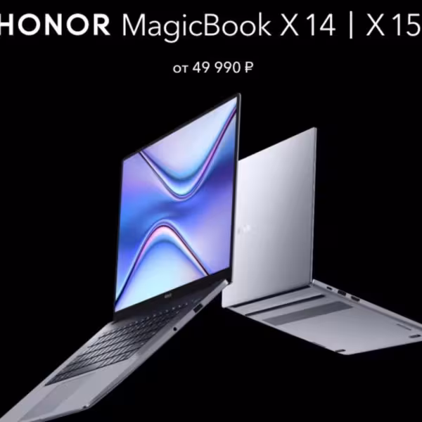 Honor