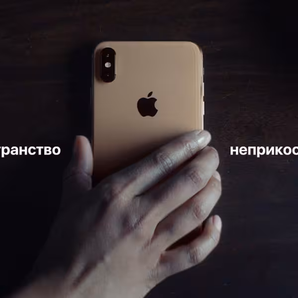 85145394