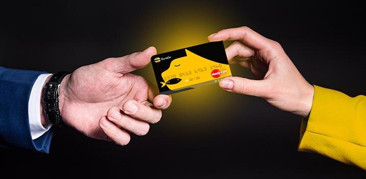card 717 544