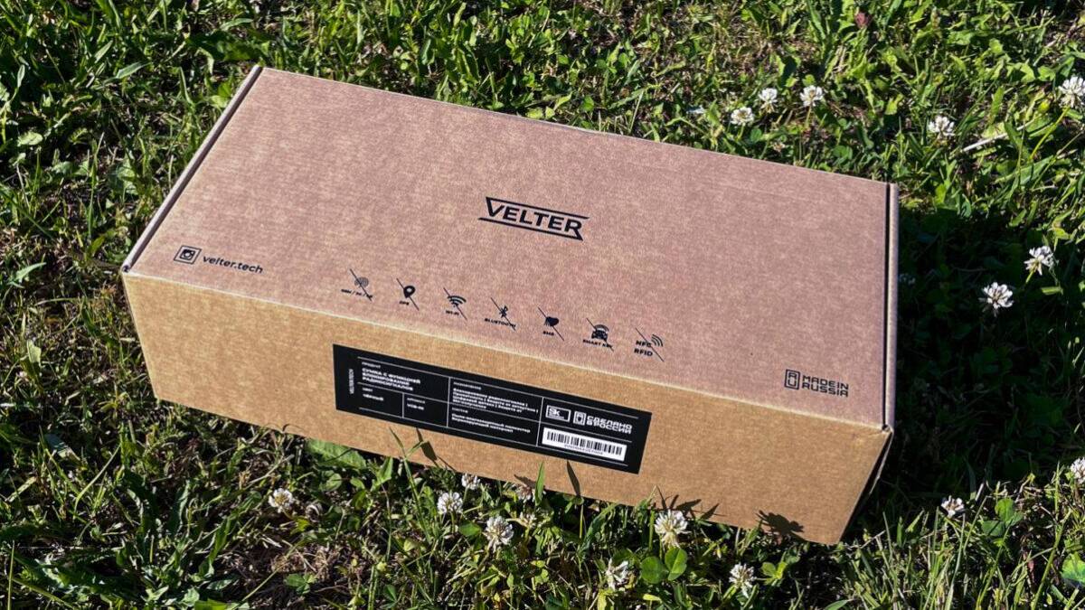 Коробка сумки Velter с клеткой Фарадея на траве