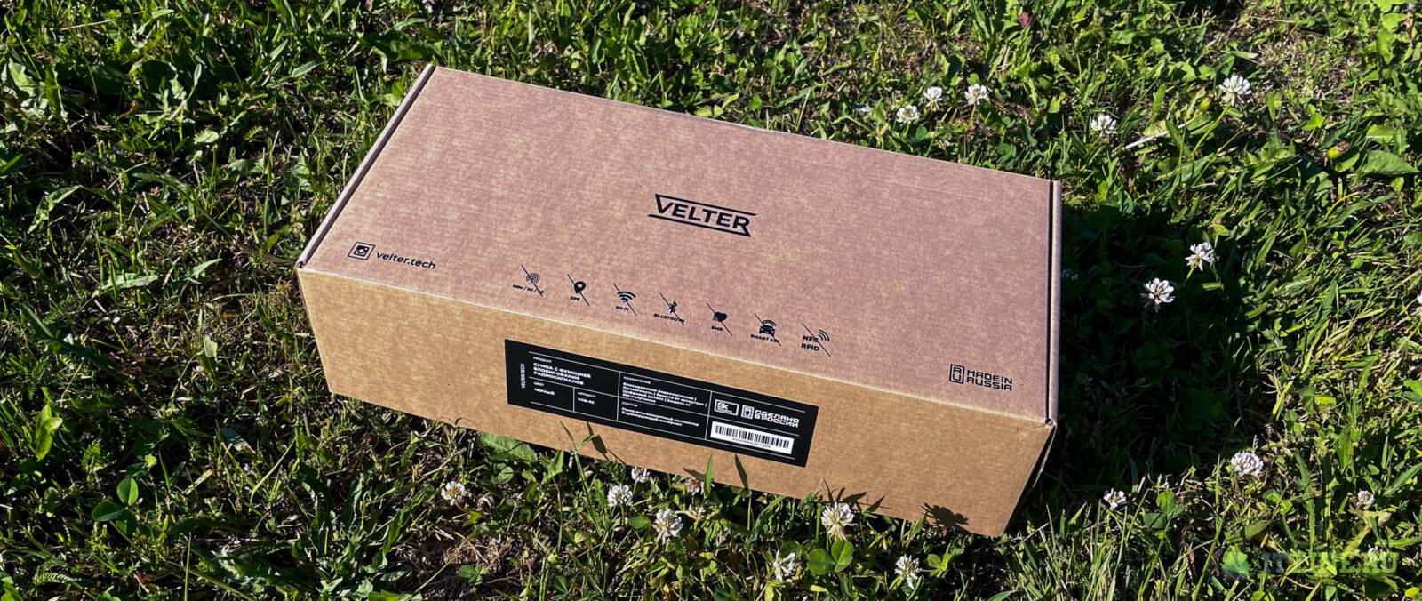 Обзор сумки Velter с клеткой Фарадея: блокирует все сигналы гаджетов 12 hp envy 01 1