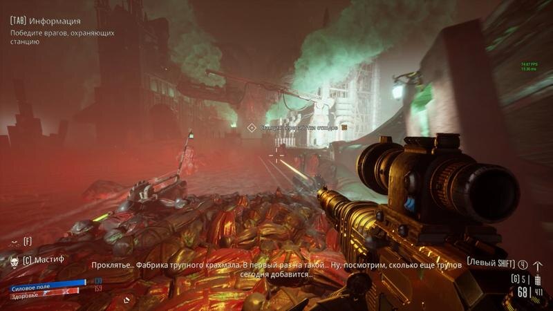 necromunda hired gun 108