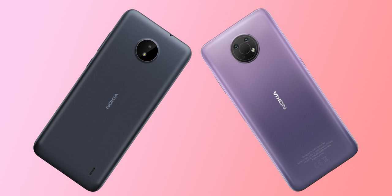 Nokia C20 Plus выйдет 11 июня 3 Nokia C20 Plus