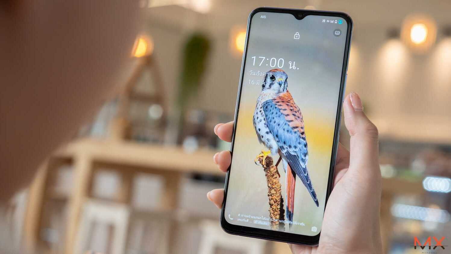Vivo Y73