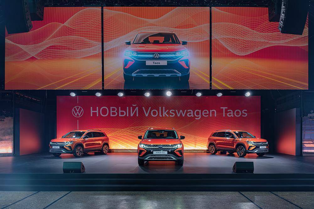 Volkswagen представил новый внедорожник Taos в России 8 Выставление нового внедорожника Volkswagen Taos на сцене