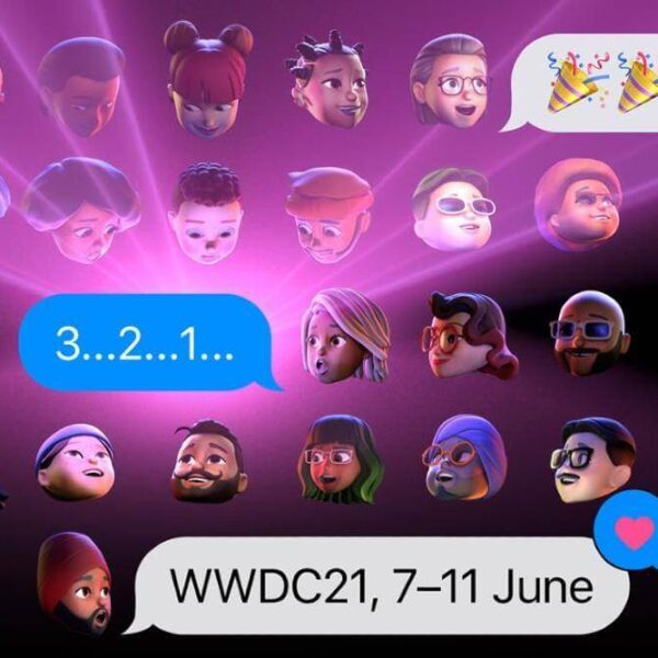 wwdc main