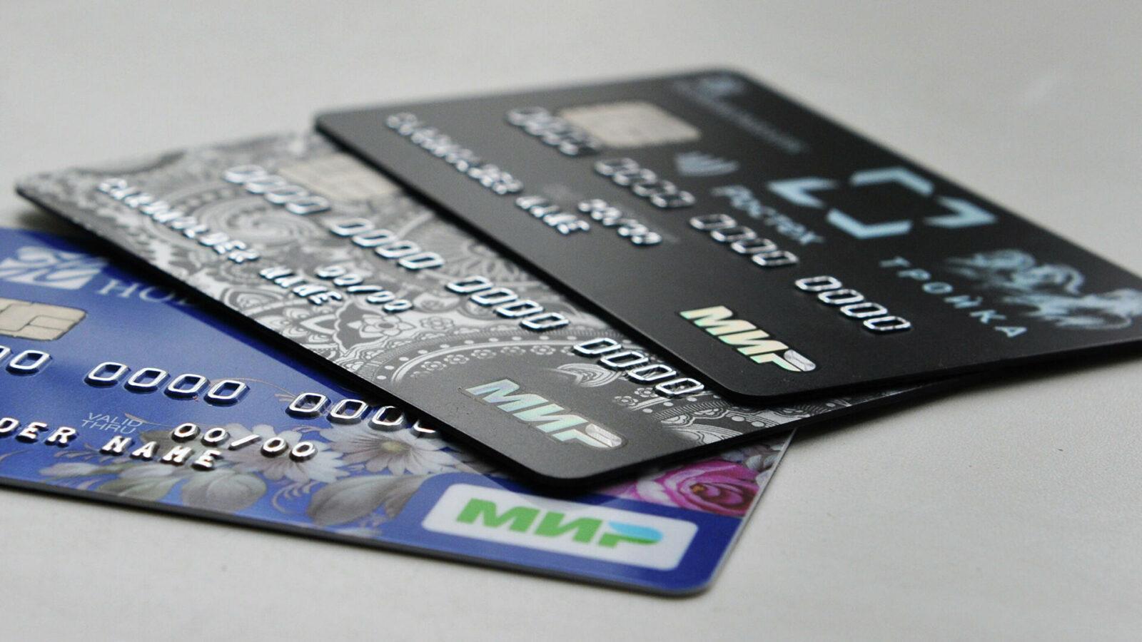 СберБанк подключил карты Мир к Apple Pay 4