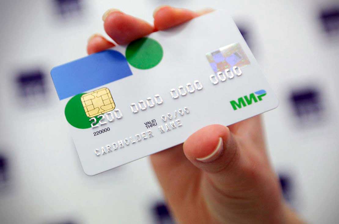 СберБанк подключил карты Мир к Apple Pay 5 461a9d
