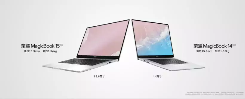 Honor выпустила первый ноутбук с поддержкой Windows 11 5 Honor