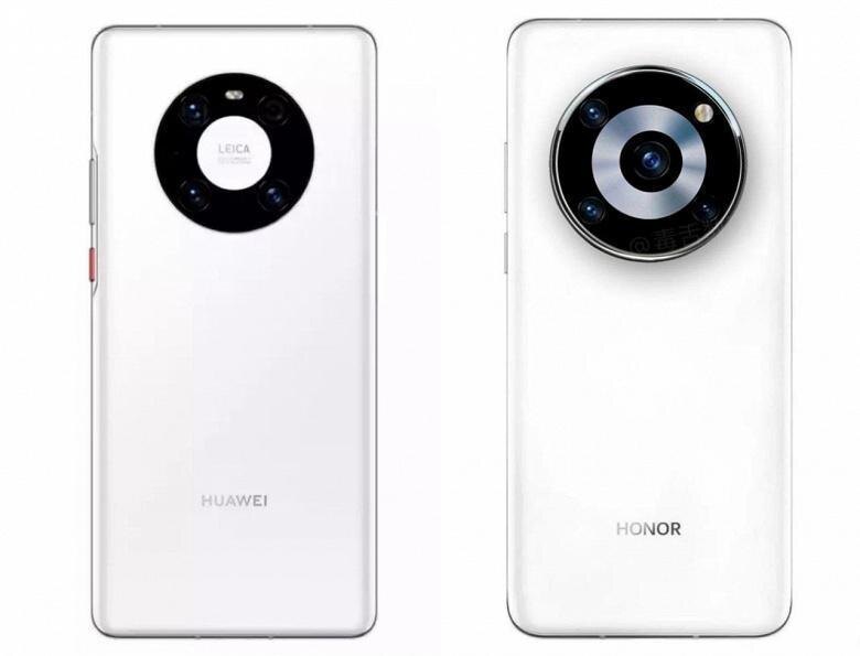 Honor Magic 3
