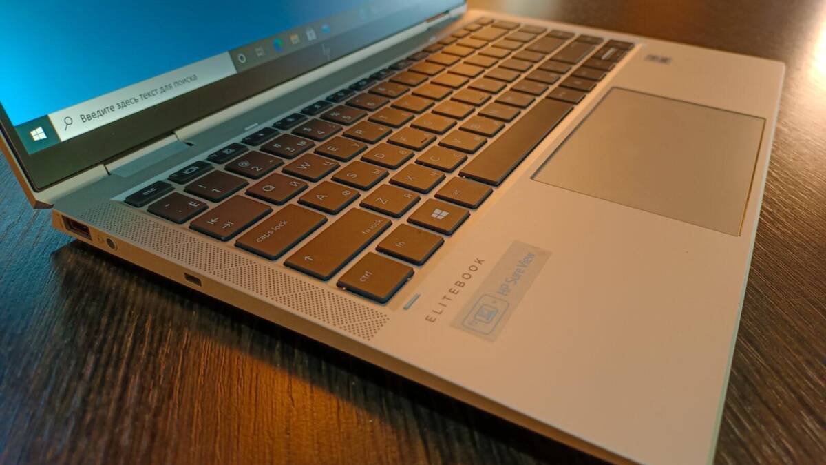 Клавиатура ноутбука HP EliteBook x360 1040 G7 с подсветкой и тачпадом со сканером отпечатков пальцев