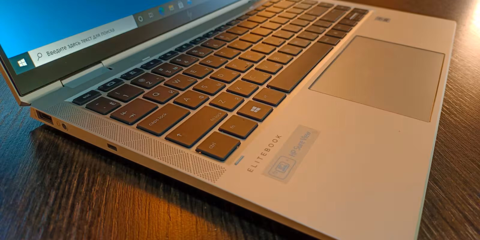 Обзор ноутбука HP EliteBook x360 1040 G7: трансформер для работы и развлечений 22 hp elitebook 1040 g7 48
