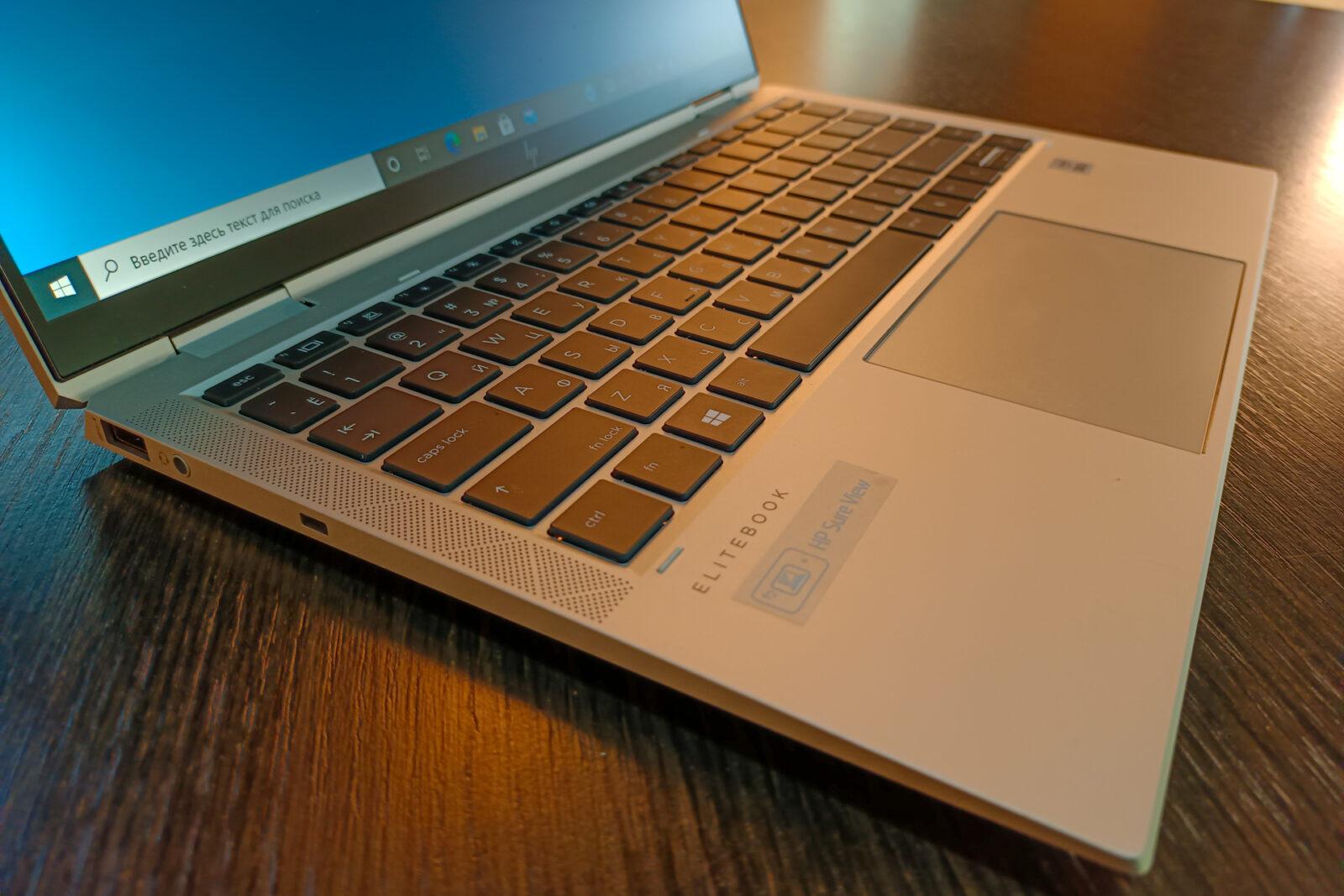 Обзор ноутбука HP EliteBook x360 1040 G7: трансформер для работы и развлечений 36 hp elitebook 1040 g7 48