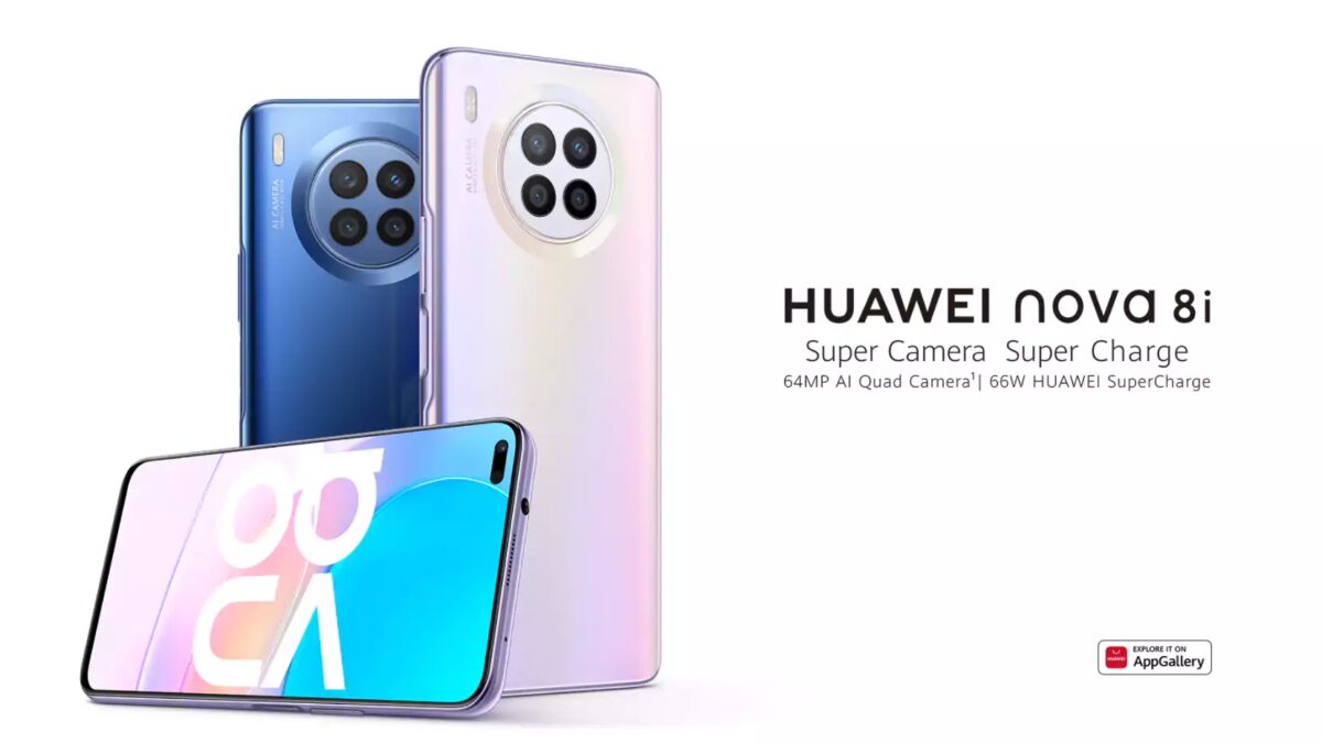 Изображение Huawei Nova 8i с тремя задними камерами