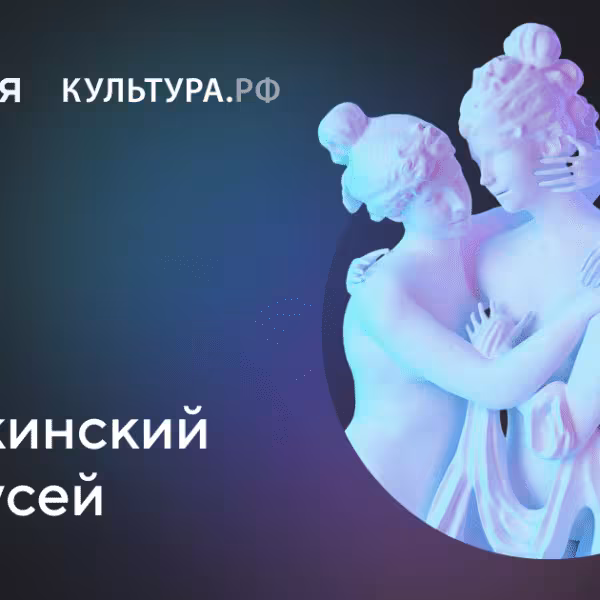 marusya h muzei