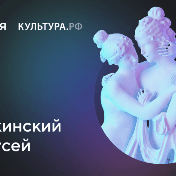 marusya h muzei