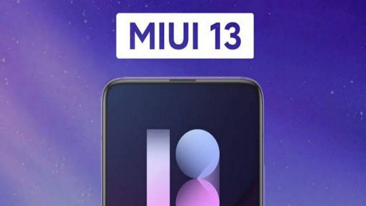 Экран смартфона Xiaomi с логотипом MIUI 13 и обновлением Android 12