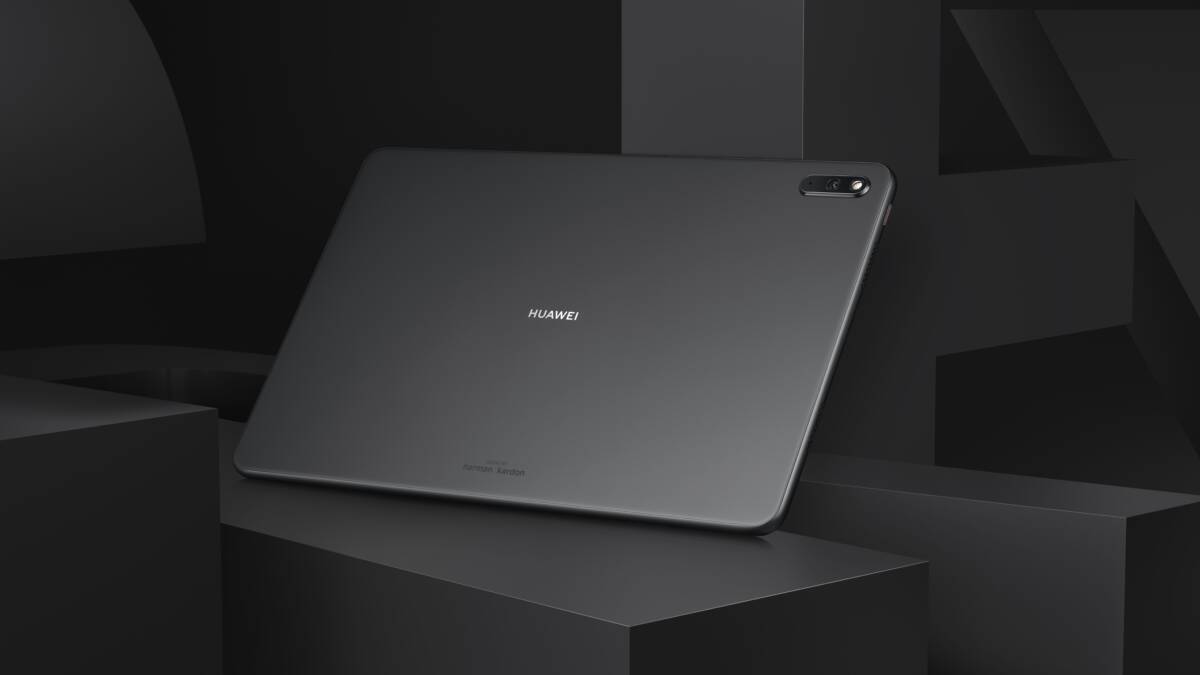 Huawei выпустила новые планшеты на базе HarmonyOS в России 8 Huawei выпустила новые планшеты на базе HarmonyOS в России