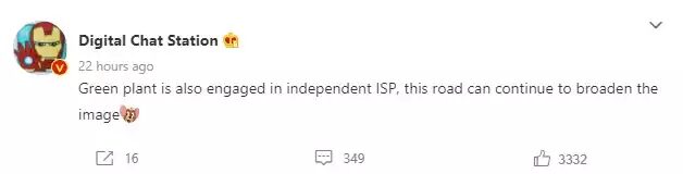 oppo isp