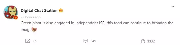 OPPO разрабатывает собственный ISP-процессор обработки сигналов изображения 4 oppo isp
