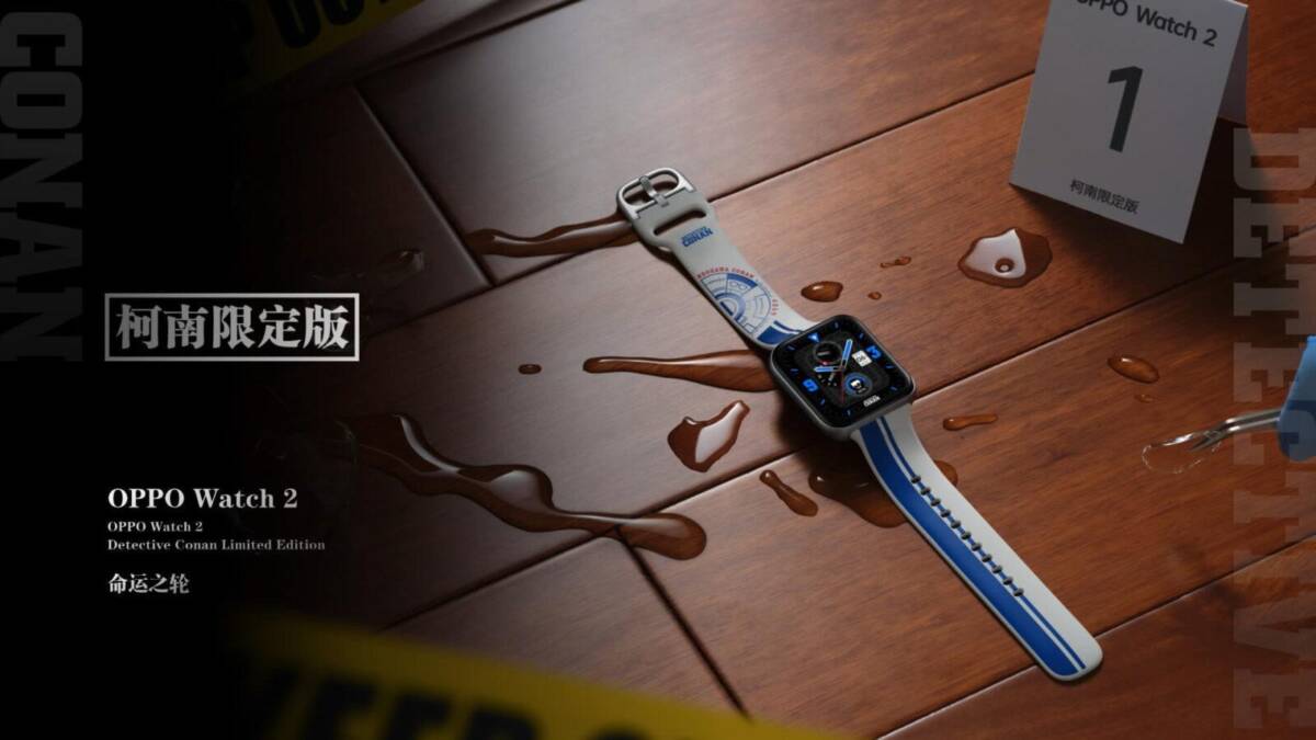 Умные часы OPPO Watch 2 на деревянной поверхности с водяными каплями