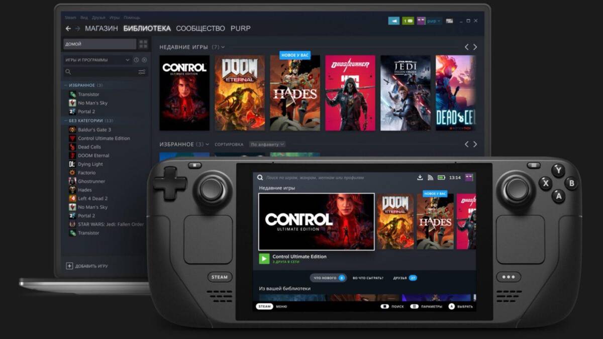 Игровая консоль Valve Steam Deck с интерфейсом и дисплеем