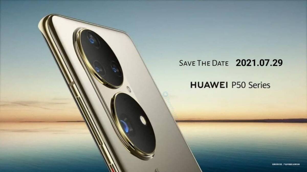 Золотой Huawei P50 с крупными задними камерами