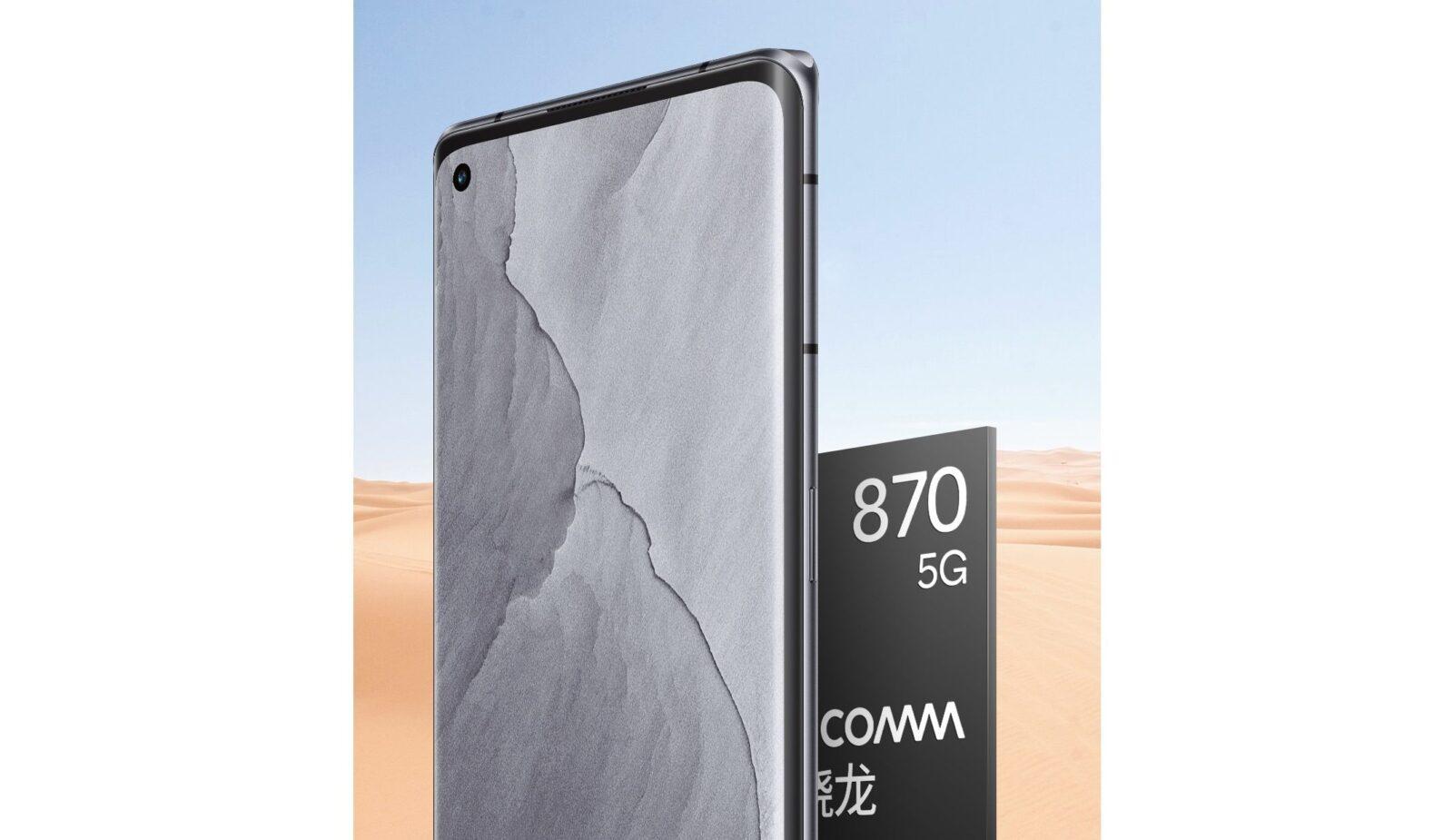 Официально: Realme GT Explorer Master Edition получит чип Snapdragon 870 5 realme gt master edition with snapdragon 870