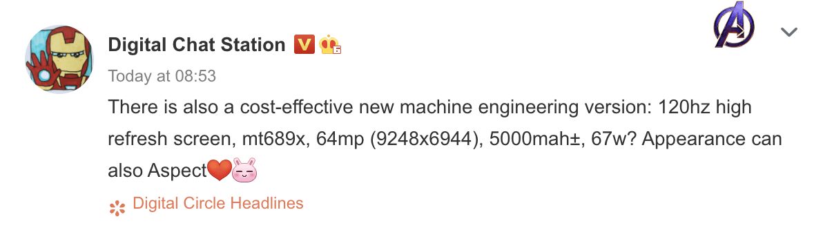 redmi smartphone details leak