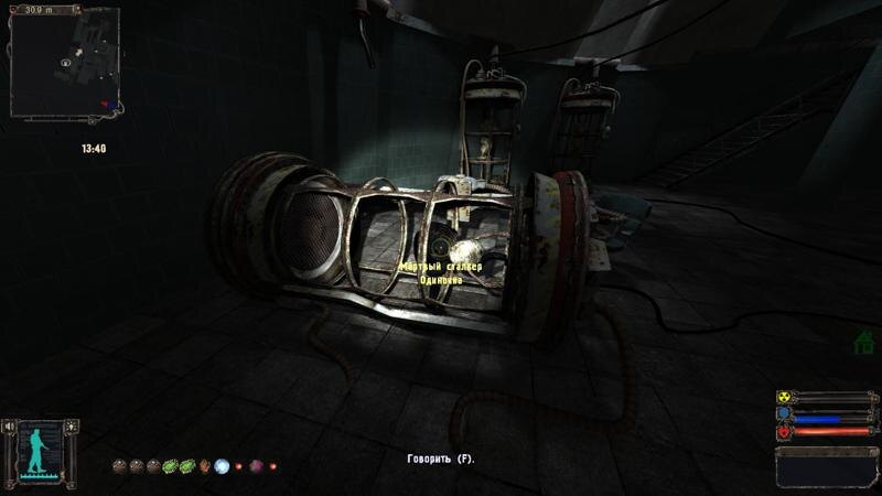 Гайд по квестам OGSE 0.6.9.3 (и мой личный анти-рейтинг) 22 s.t.a.l.k.e.r. ogse 56