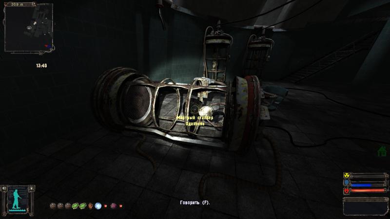Гайд по квестам OGSE 0.6.9.3 (и мой личный анти-рейтинг) 22 s.t.a.l.k.e.r. ogse 56