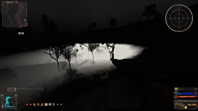 Гайд по квестам OGSE 0.6.9.3 (и мой личный анти-рейтинг) 20 s.t.a.l.k.e.r. ogse 72