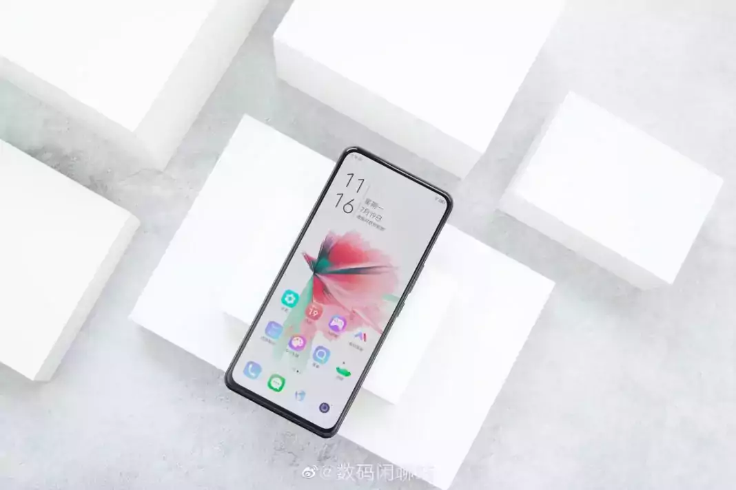 ZTE Axon 30 впервые на живых фотографиях 4 ZTE Axon 30