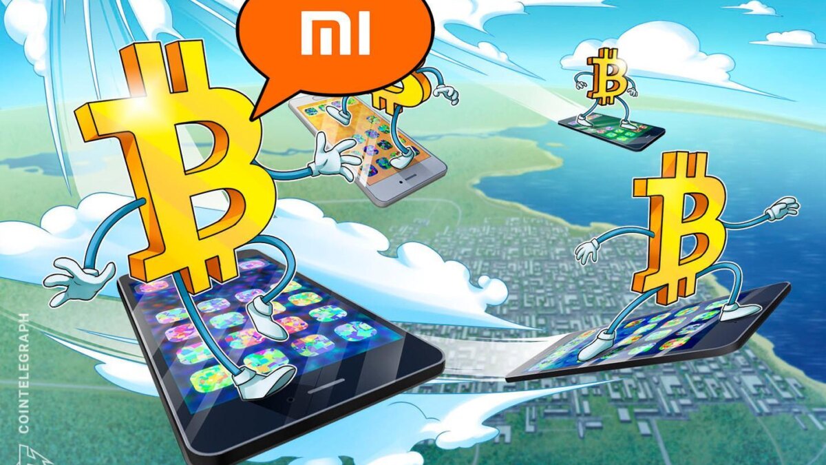 Xiaomi начала принимать оплату за товары в криптовалюте 2 Xiaomi