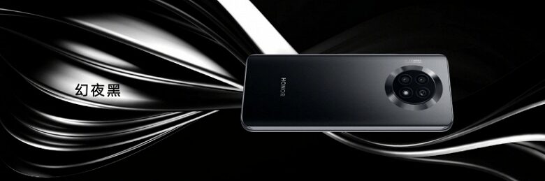 Смартфон Honor X20 представили официально 5 Honor X20