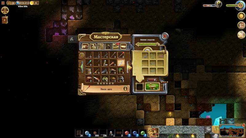 Гайд по Craft the World, идеальной alt-tab стратегии 14 craft the world 129 1