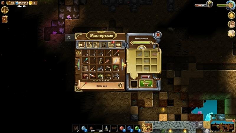 craft the world 129